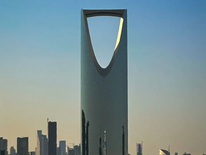 Arabie Saoudite