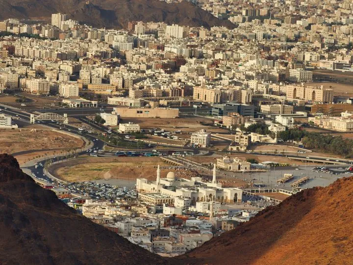 Arabie Saoudite
