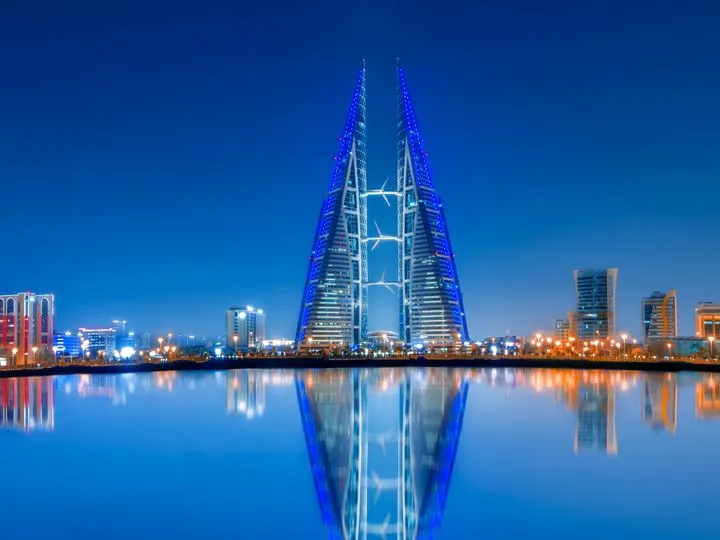 Bahreïn