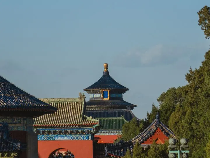 Chine