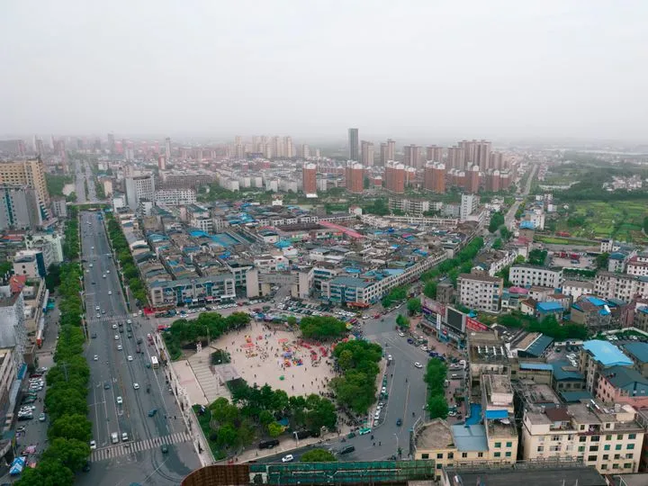 Chine