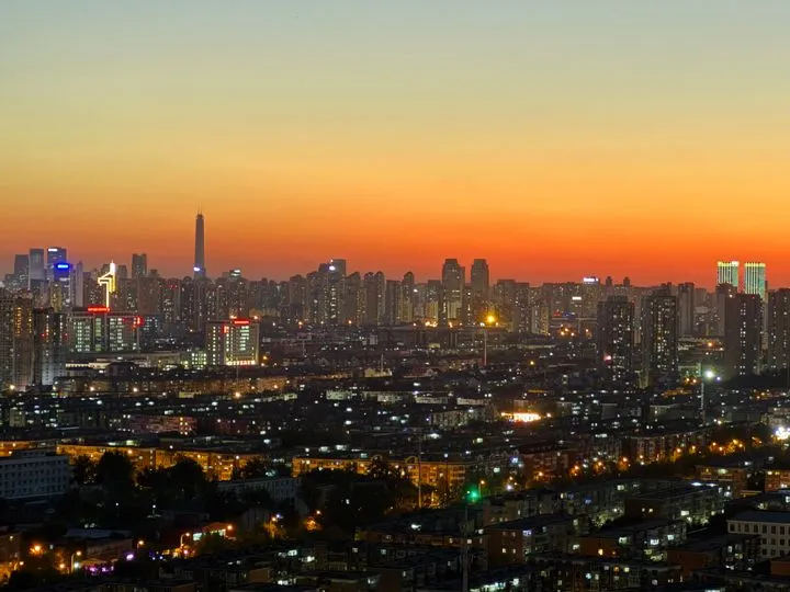 Chine