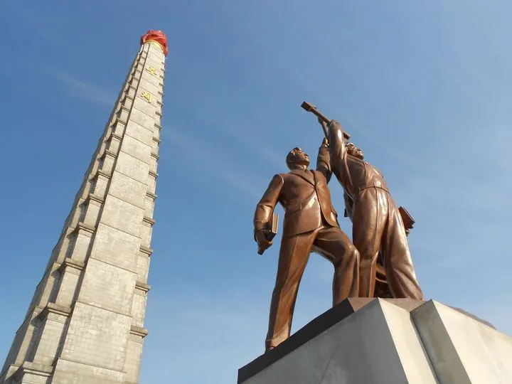 Corée du Nord