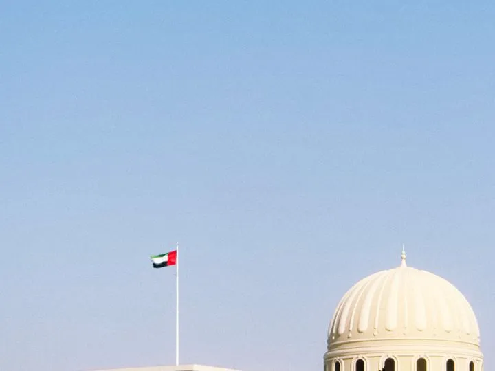 Emirats Arabes Unis