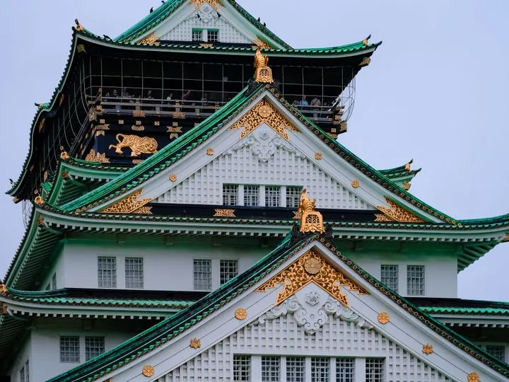 Japon