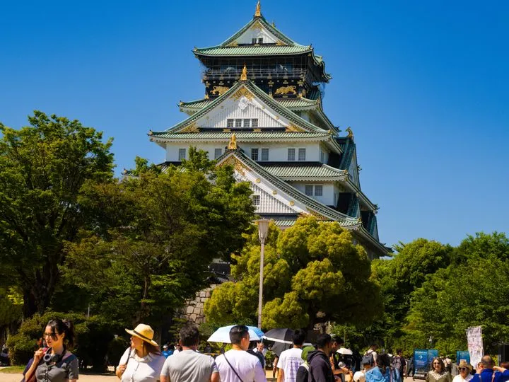 Japon
