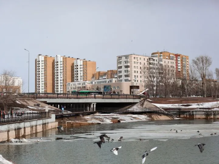 Kirghizistan