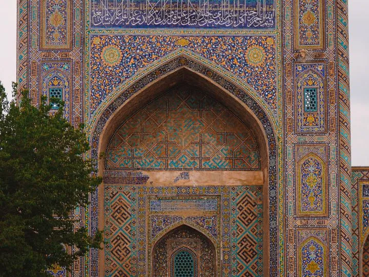 Ouzbékistan