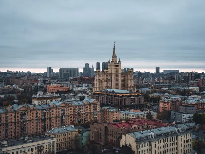 Russie