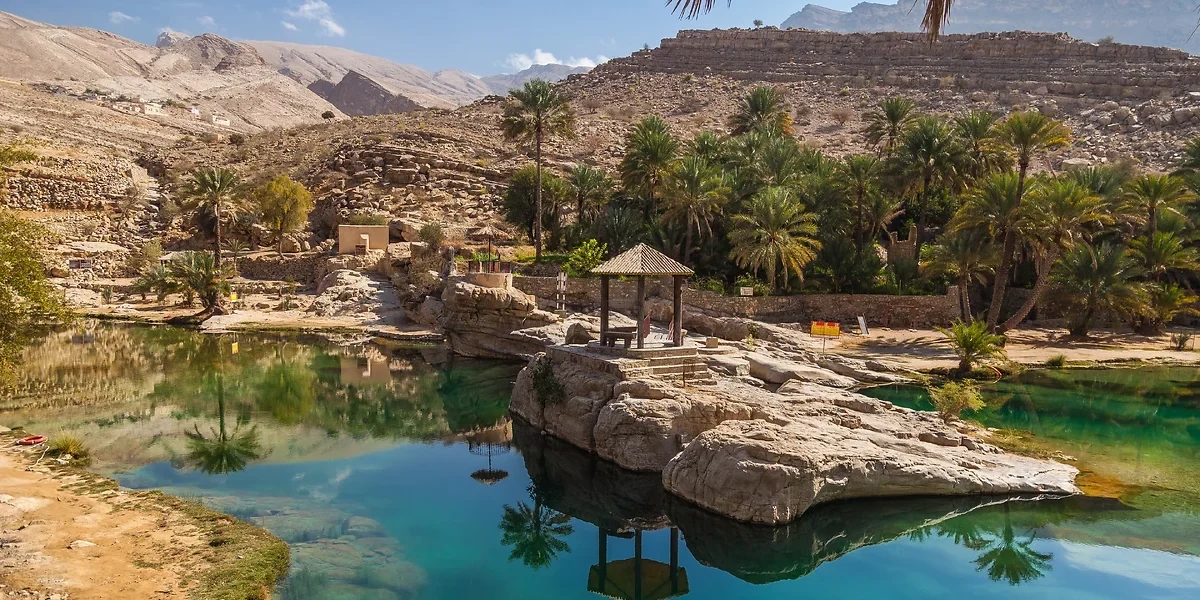 Oman
