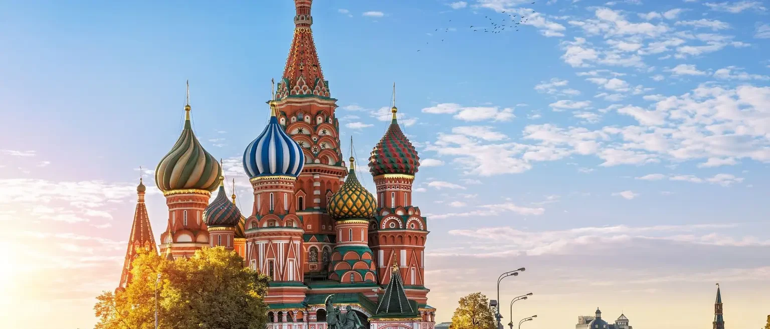 Russie